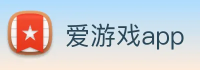 爱游戏app logo